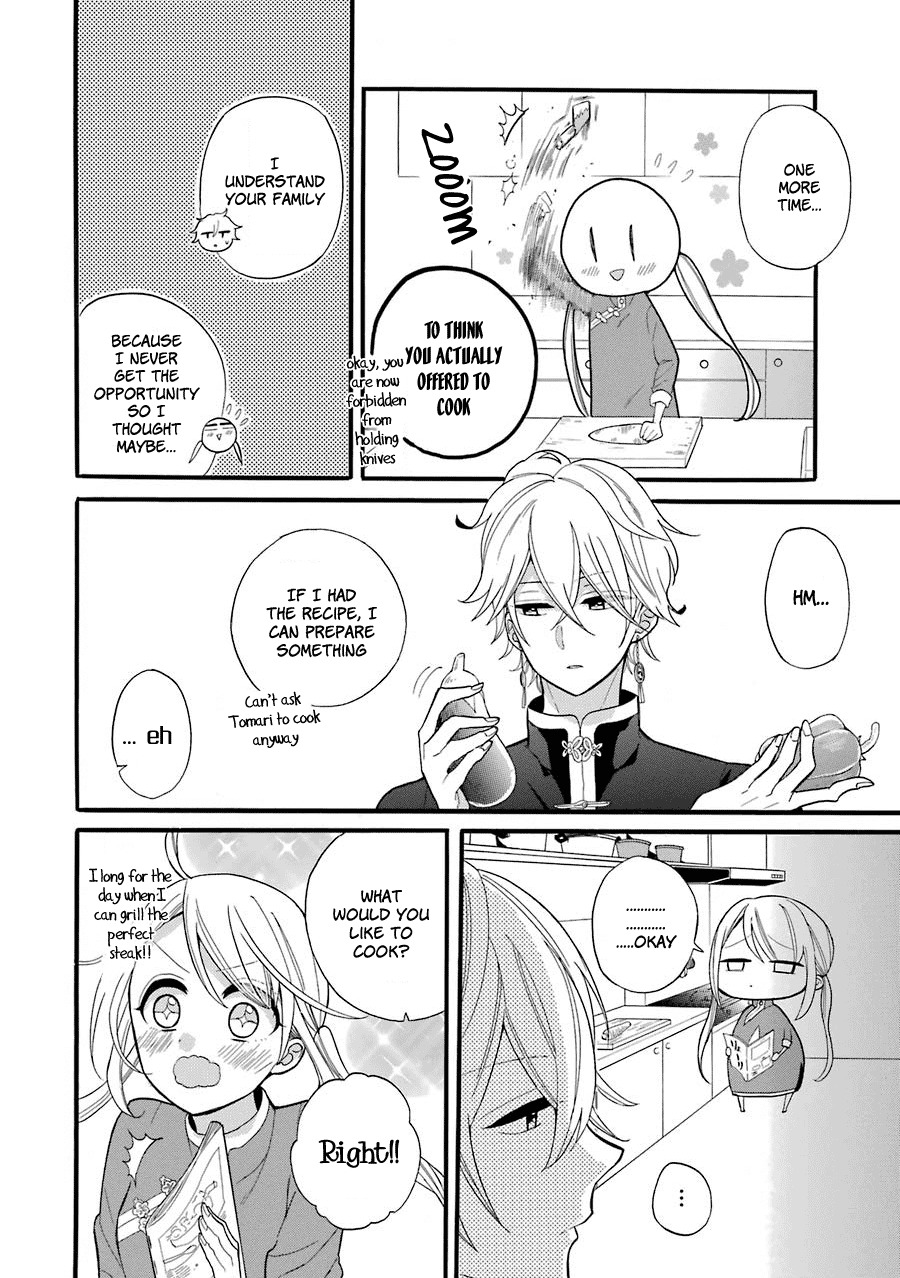 Meido no Koi wa Enma Shidai Chapter 3 page 23 - Chapter 3: Living Together