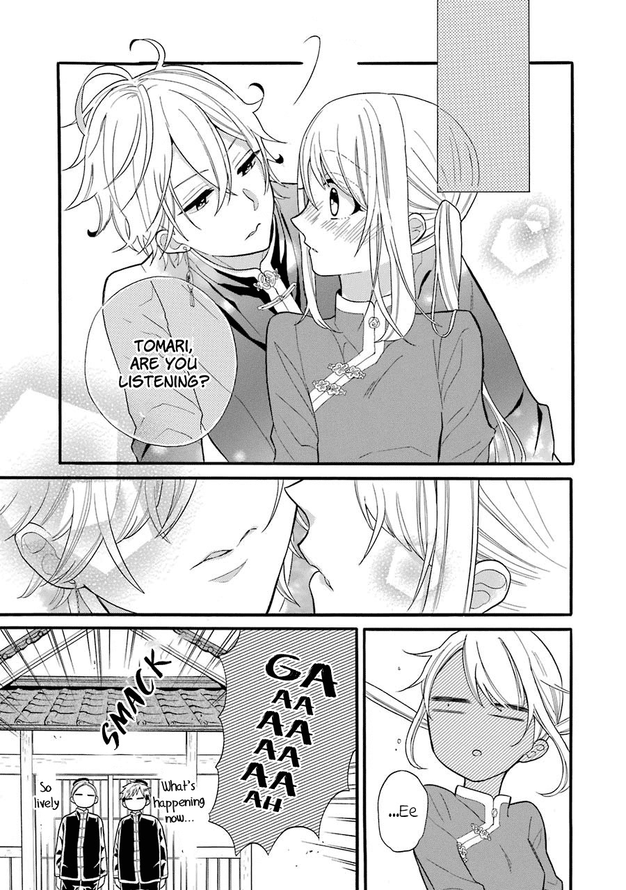 Meido no Koi wa Enma Shidai Chapter 3 page 26 - Chapter 3: Living Together