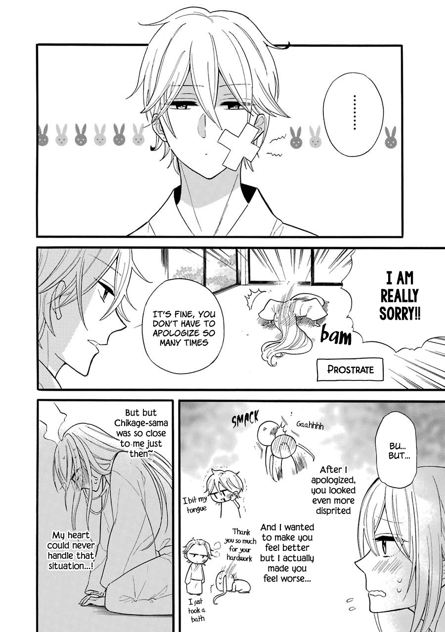 Meido no Koi wa Enma Shidai Chapter 3 page 27 - Chapter 3: Living Together