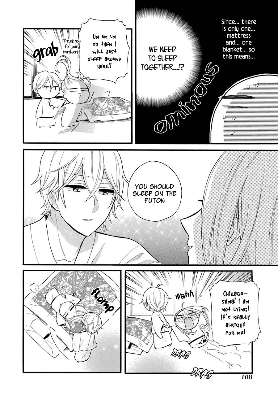 Meido no Koi wa Enma Shidai Chapter 3 page 29 - Chapter 3: Living Together