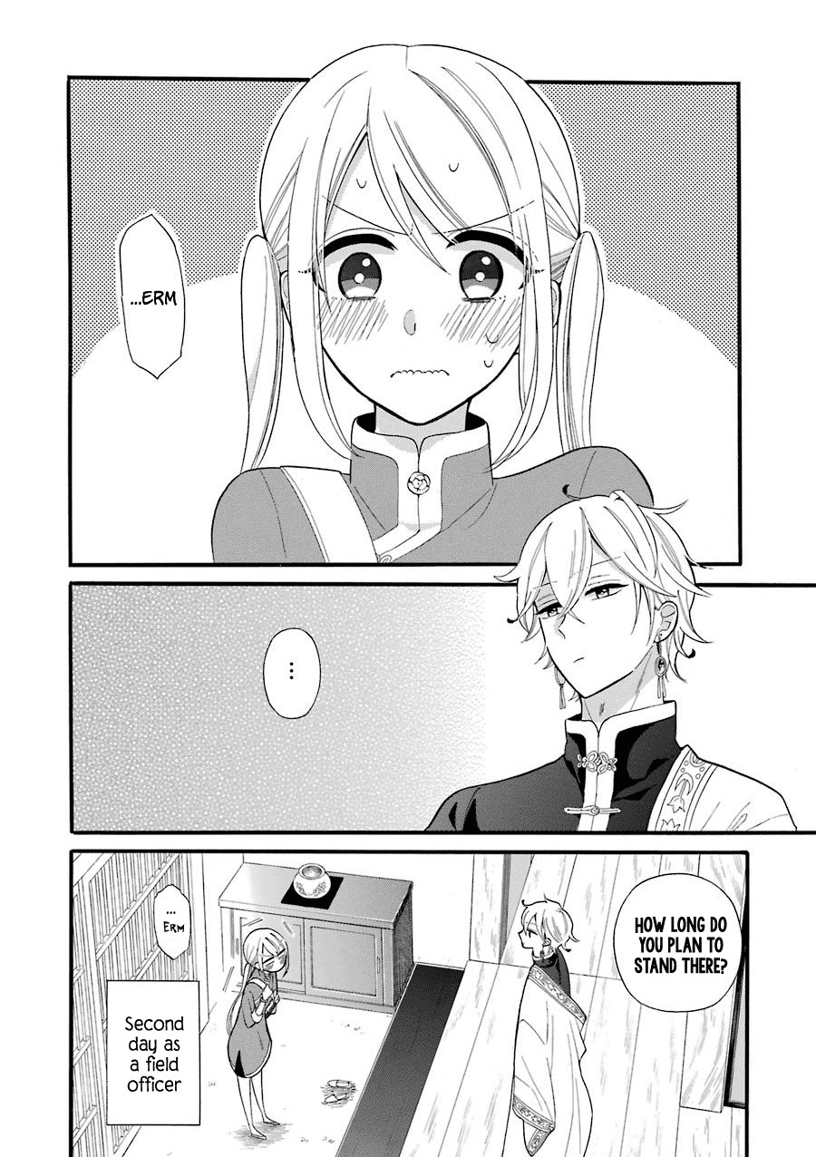 Meido no Koi wa Enma Shidai Chapter 3 page 3 - Chapter 3: Living Together