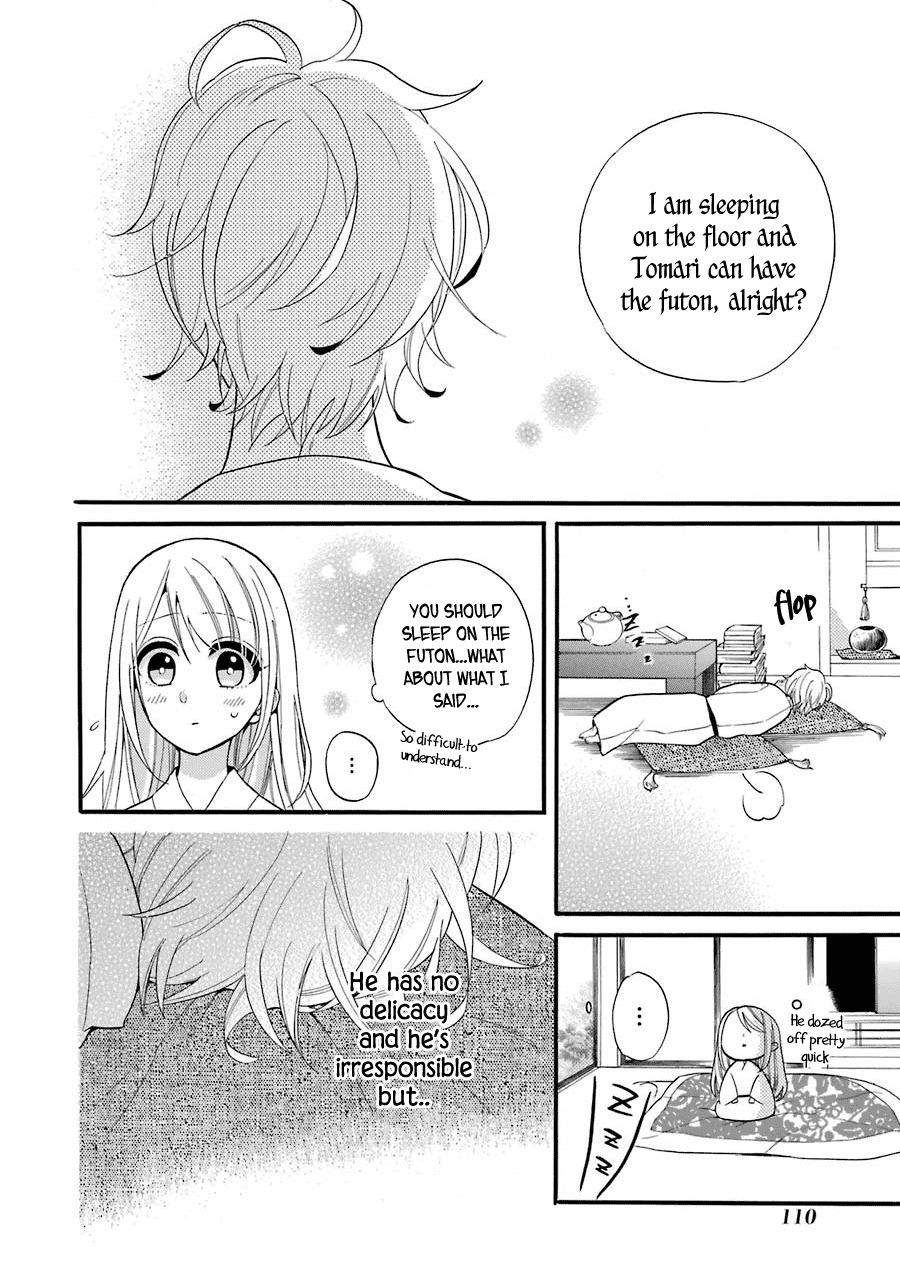 Meido no Koi wa Enma Shidai Chapter 3 page 31 - Chapter 3: Living Together