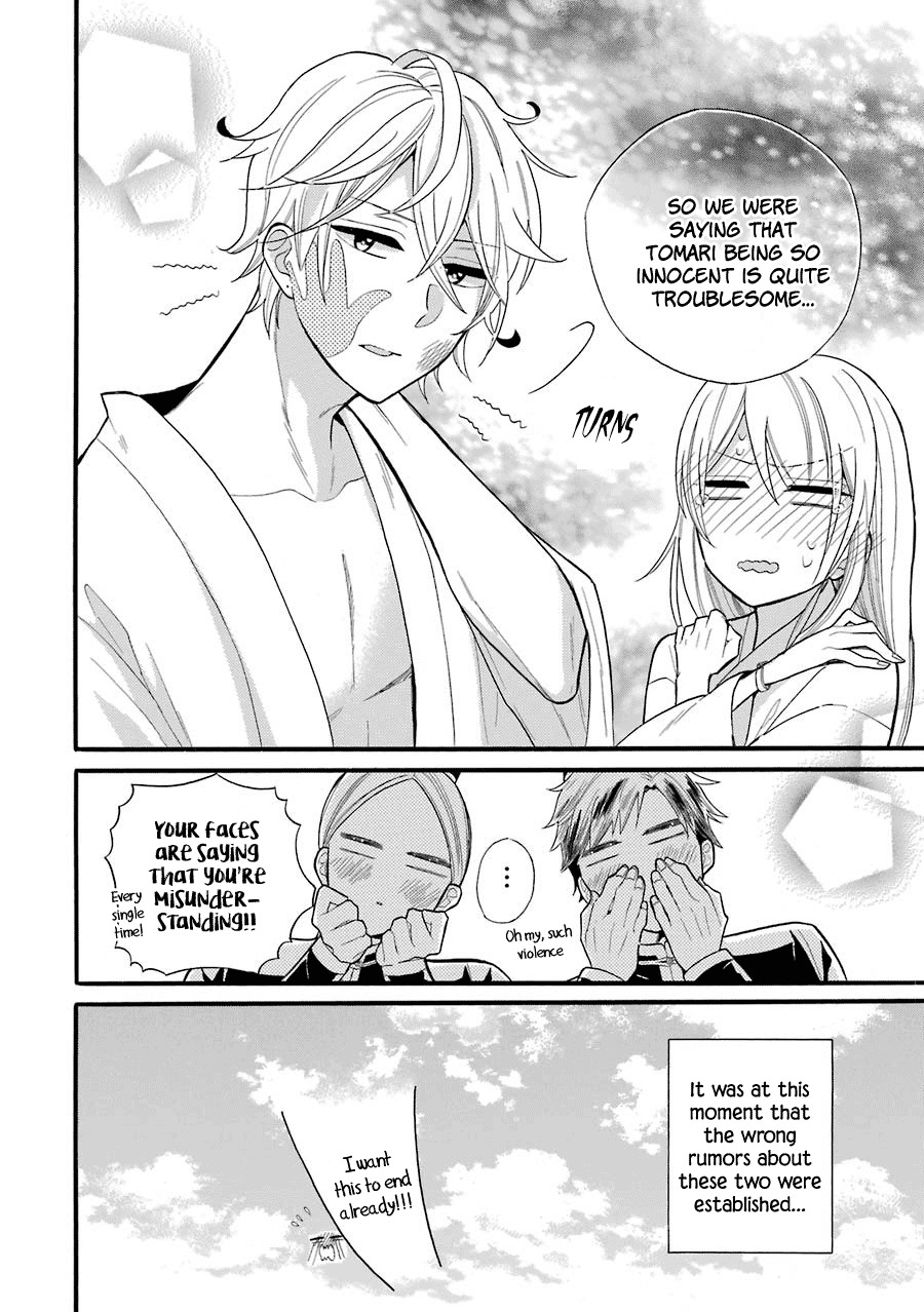 Meido no Koi wa Enma Shidai Chapter 3 page 35 - Chapter 3: Living Together
