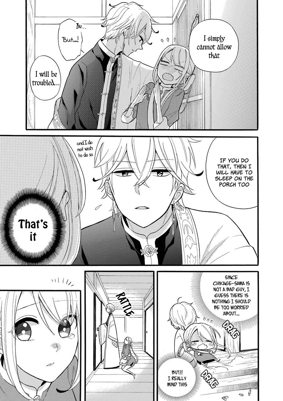 Meido no Koi wa Enma Shidai Chapter 3 page 6 - Chapter 3: Living Together