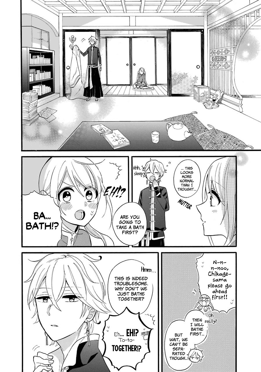 Meido no Koi wa Enma Shidai Chapter 3 page 7 - Chapter 3: Living Together