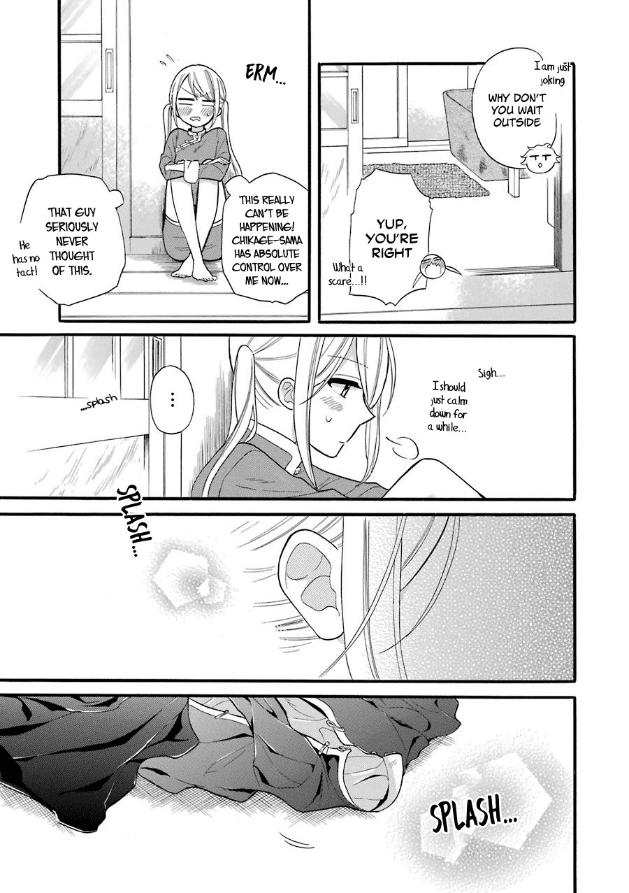 Meido no Koi wa Enma Shidai Chapter 3 page 8 - Chapter 3: Living Together