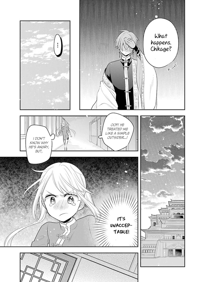 Meido no Koi wa Enma Shidai Chapter 30 page 10 - Chapter 30: The place where I want to come back