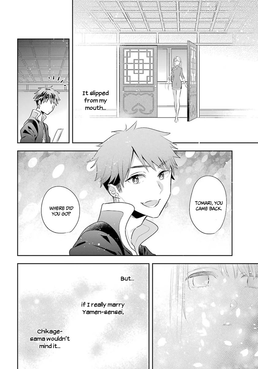 Meido no Koi wa Enma Shidai Chapter 30 page 11 - Chapter 30: The place where I want to come back
