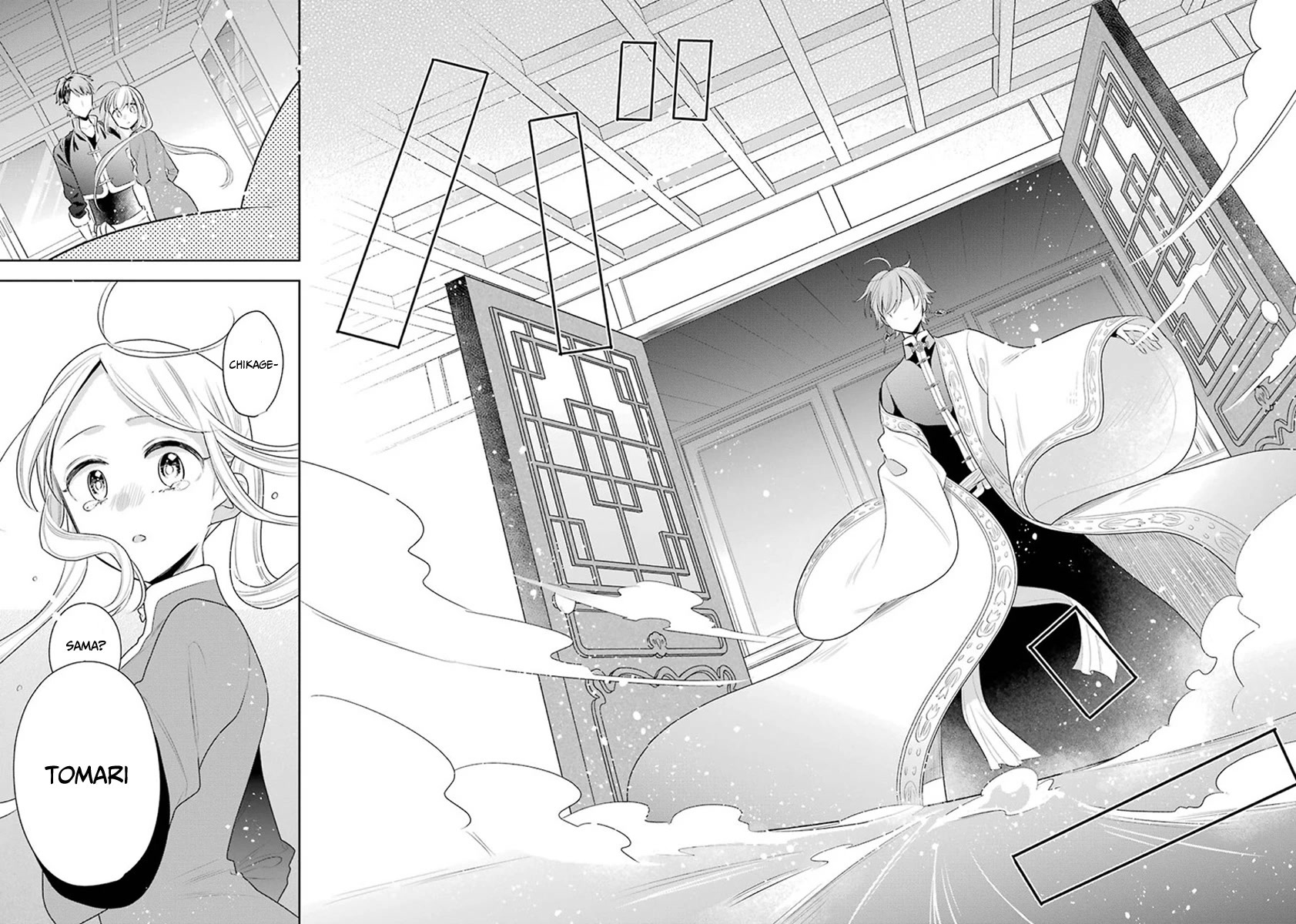 Meido no Koi wa Enma Shidai Chapter 30 page 13 - Chapter 30: The place where I want to come back