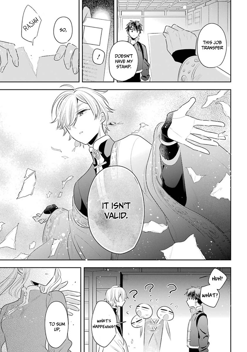 Meido no Koi wa Enma Shidai Chapter 30 page 15 - Chapter 30: The place where I want to come back