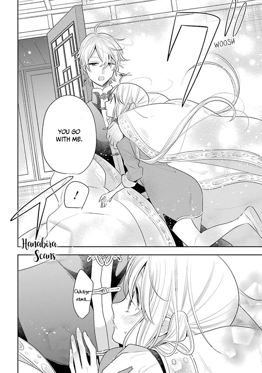 Meido no Koi wa Enma Shidai Chapter 30 page 16 - Chapter 30: The place where I want to come back