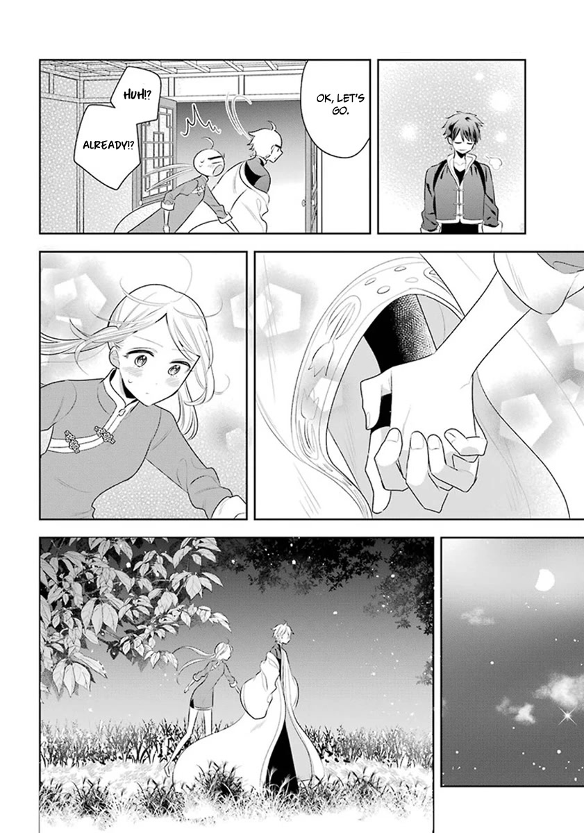 Meido no Koi wa Enma Shidai Chapter 30 page 20 - Chapter 30: The place where I want to come back