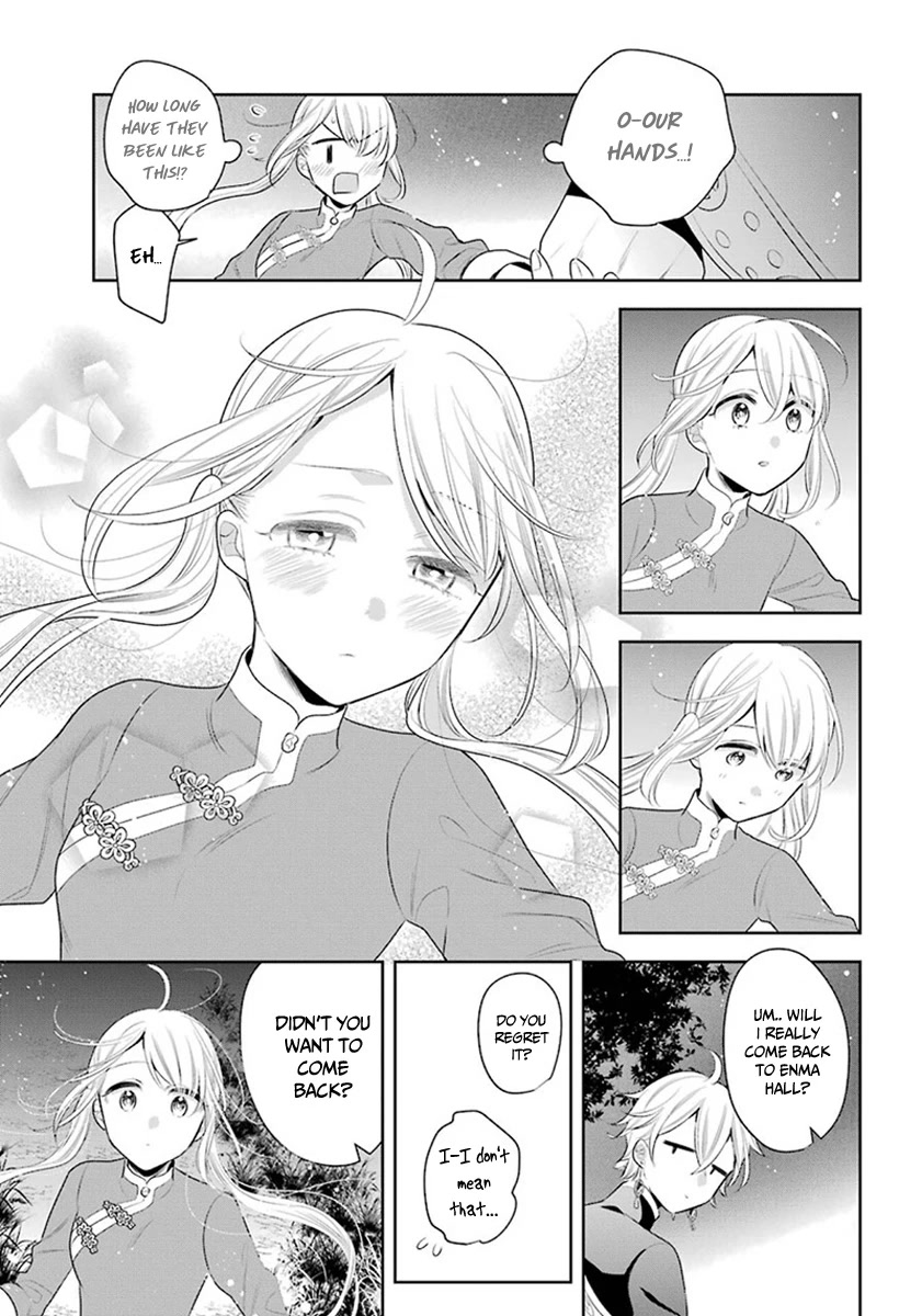 Meido no Koi wa Enma Shidai Chapter 30 page 21 - Chapter 30: The place where I want to come back