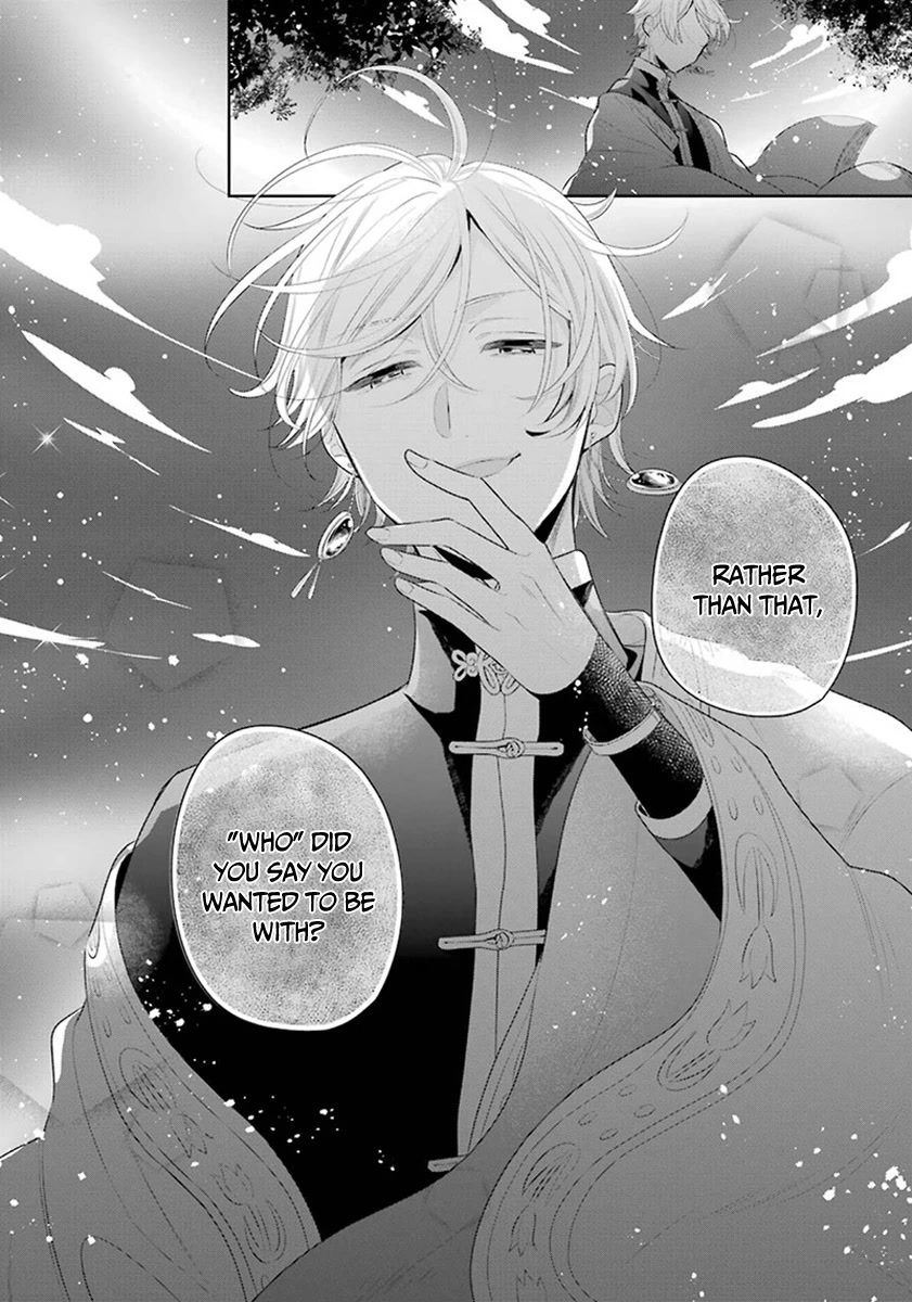 Meido no Koi wa Enma Shidai Chapter 30 page 22 - Chapter 30: The place where I want to come back