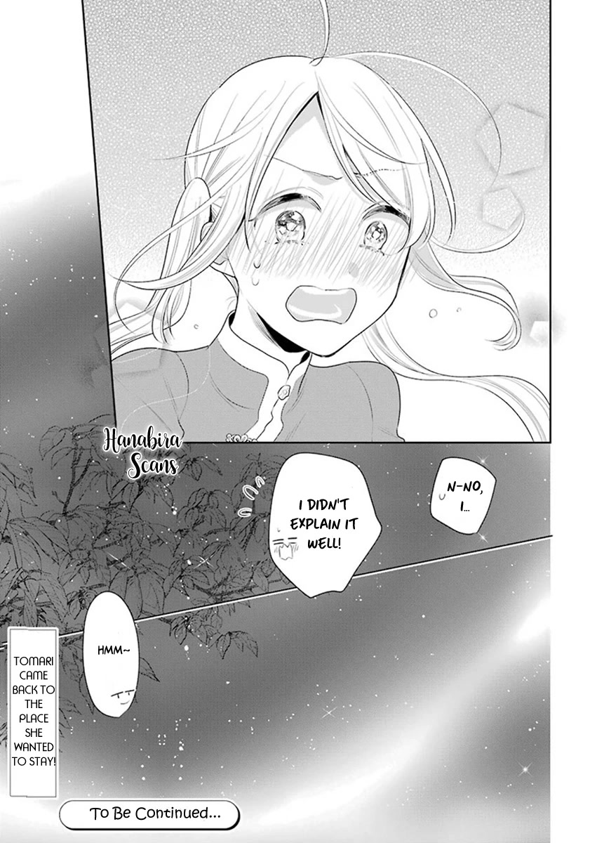 Meido no Koi wa Enma Shidai Chapter 30 page 23 - Chapter 30: The place where I want to come back