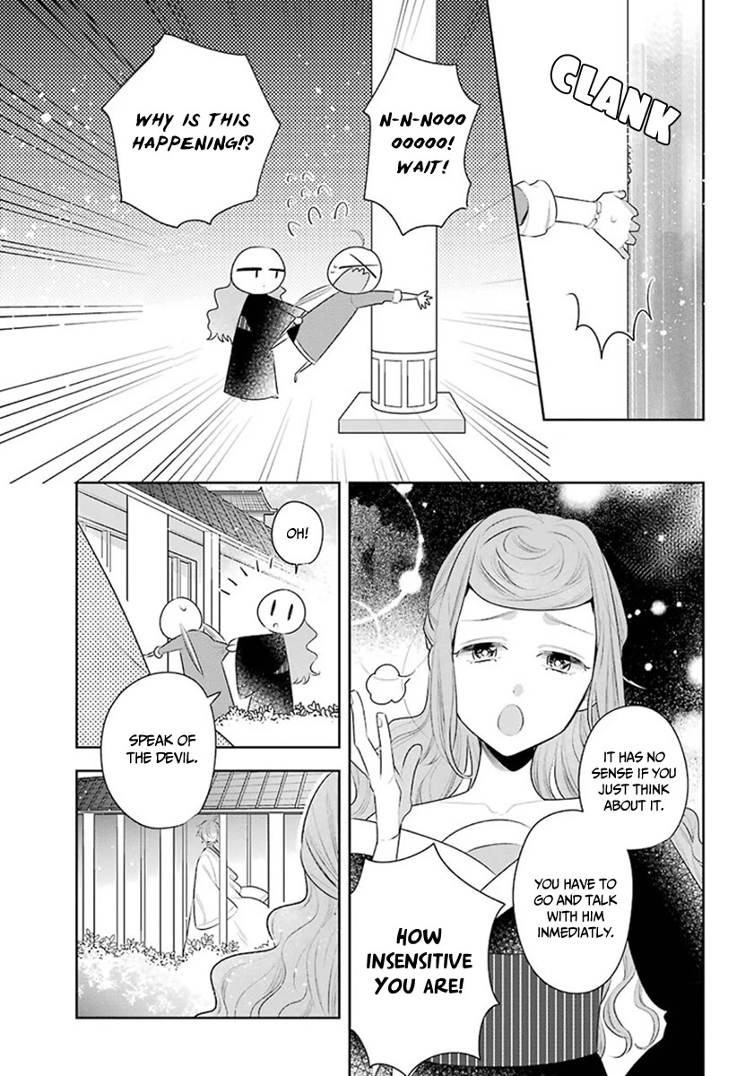 Meido no Koi wa Enma Shidai Chapter 30 page 6 - Chapter 30: The place where I want to come back