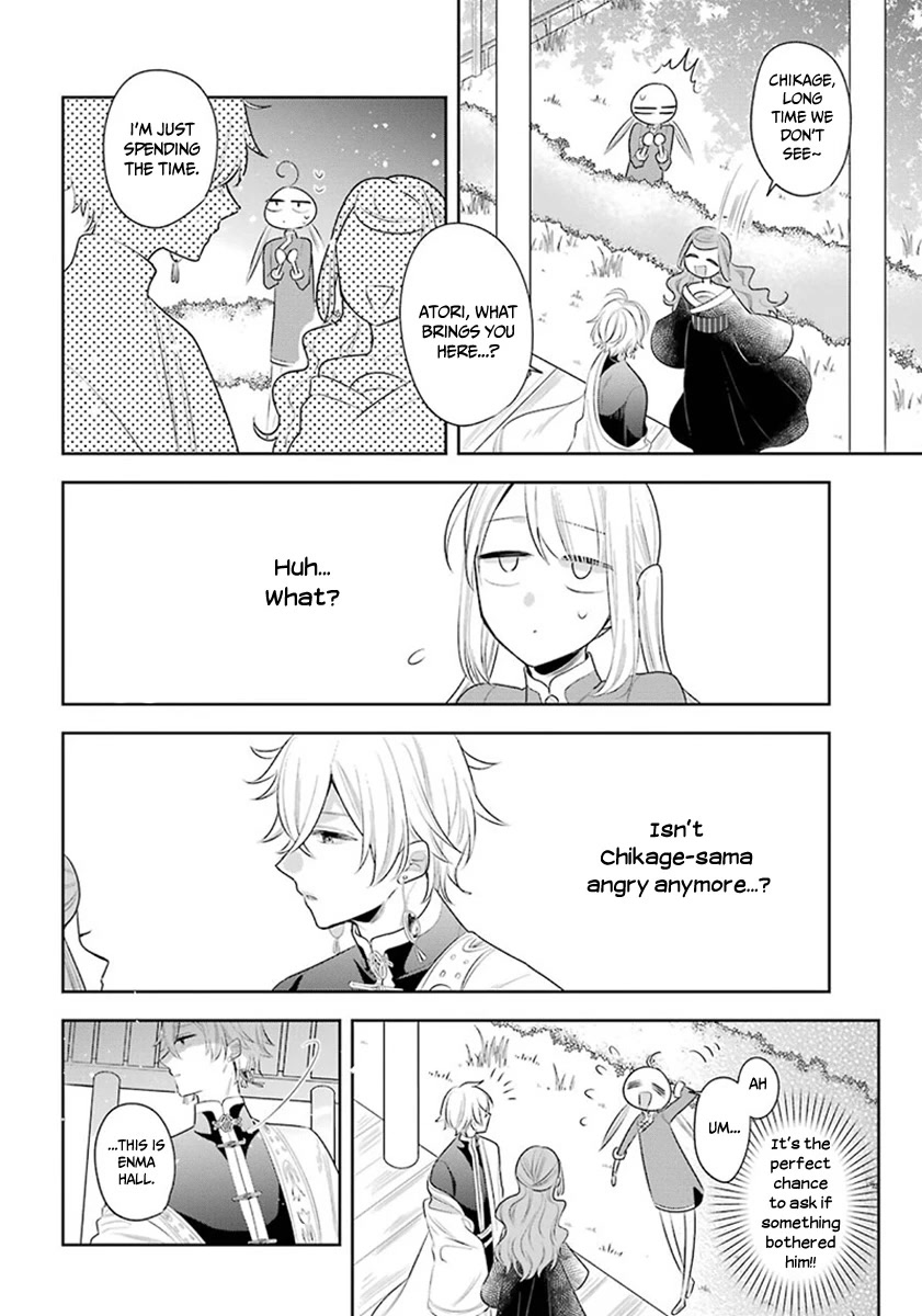 Meido no Koi wa Enma Shidai Chapter 30 page 7 - Chapter 30: The place where I want to come back