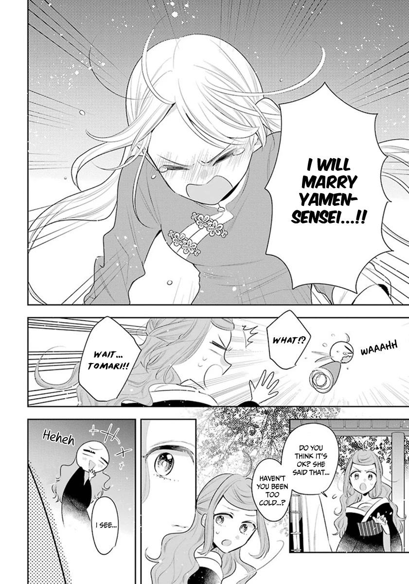 Meido no Koi wa Enma Shidai Chapter 30 page 9 - Chapter 30: The place where I want to come back