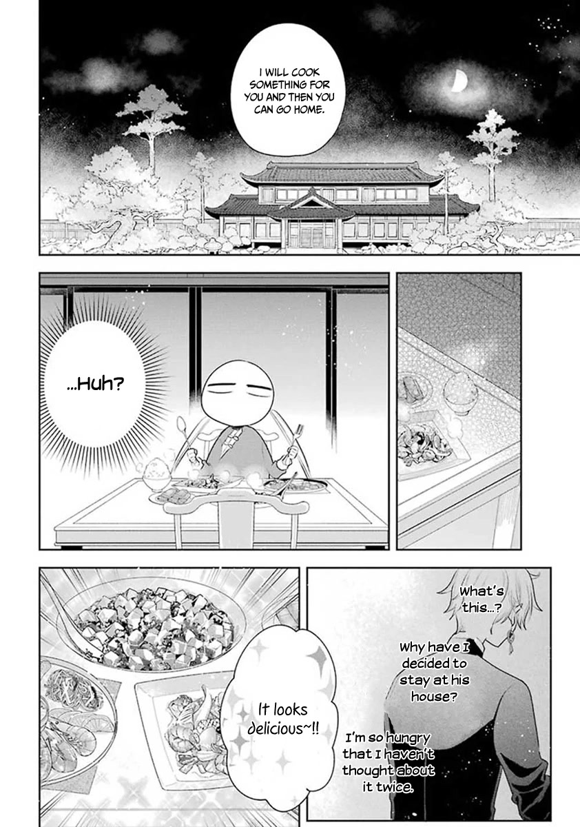 Meido no Koi wa Enma Shidai Chapter 31 page 13 - Chapter 31: Someone