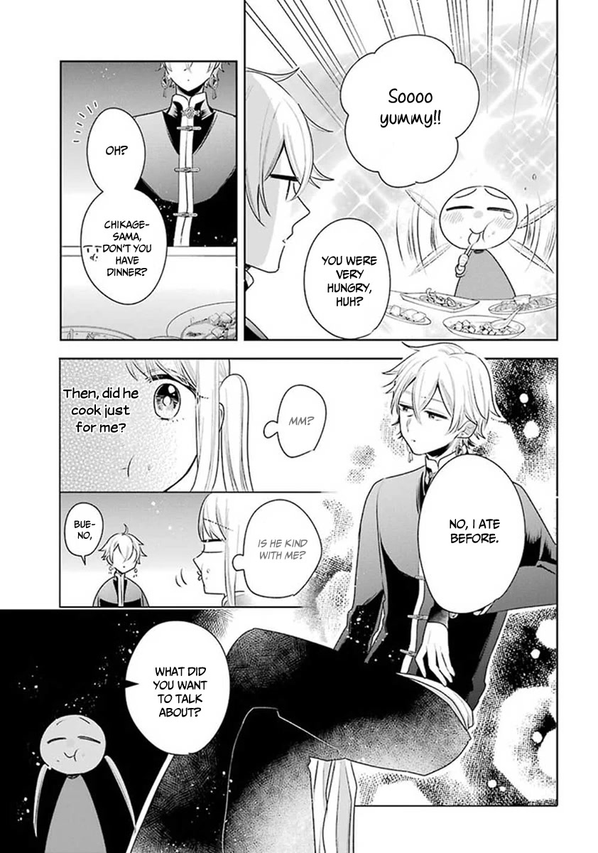 Meido no Koi wa Enma Shidai Chapter 31 page 14 - Chapter 31: Someone