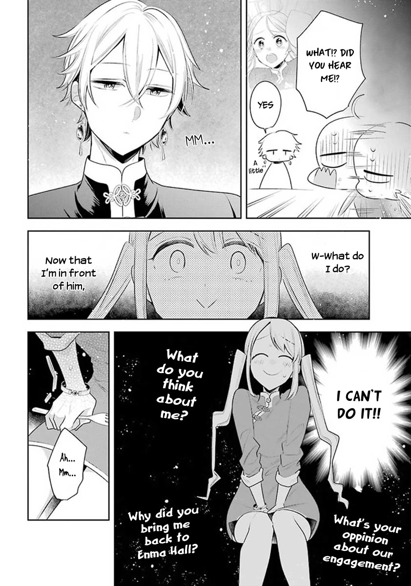 Meido no Koi wa Enma Shidai Chapter 31 page 15 - Chapter 31: Someone