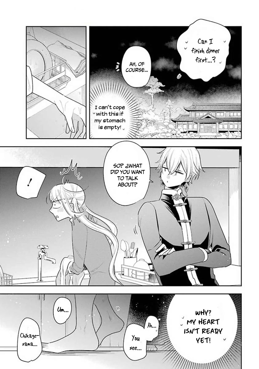 Meido no Koi wa Enma Shidai Chapter 31 page 16 - Chapter 31: Someone