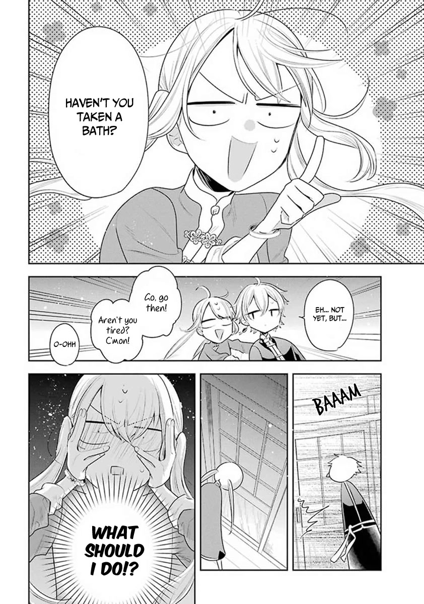 Meido no Koi wa Enma Shidai Chapter 31 page 17 - Chapter 31: Someone