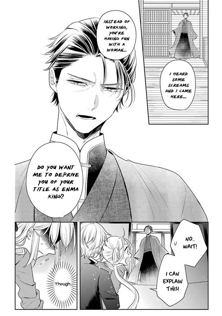 Meido no Koi wa Enma Shidai Chapter 31 page 25 - Chapter 31: Someone