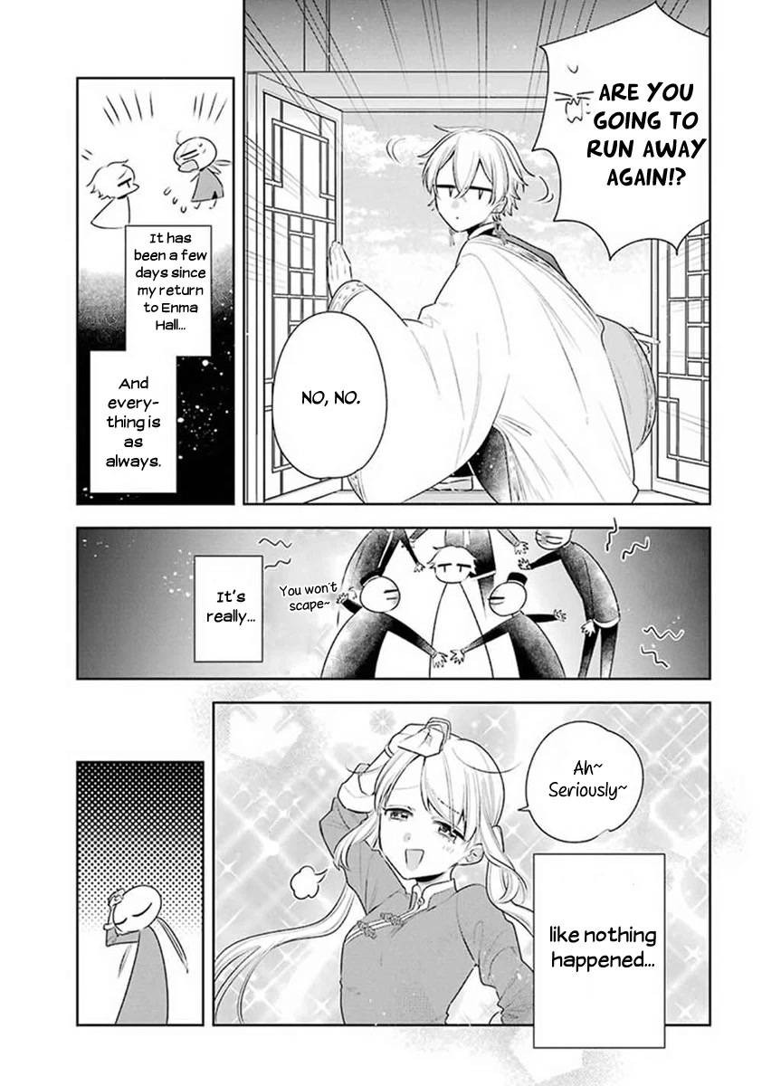 Meido no Koi wa Enma Shidai Chapter 31 page 4 - Chapter 31: Someone