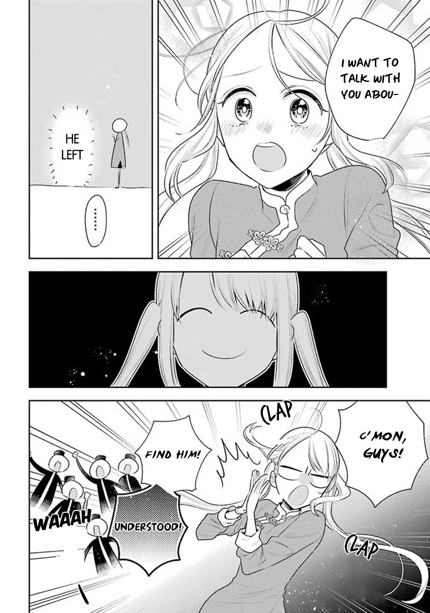Meido no Koi wa Enma Shidai Chapter 31 page 7 - Chapter 31: Someone