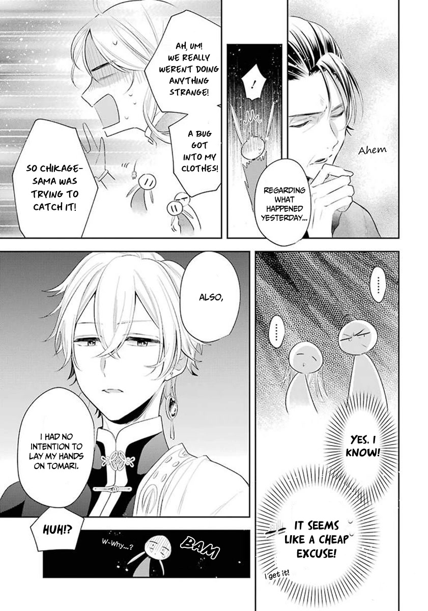 Meido no Koi wa Enma Shidai Chapter 32 page 10 - Chapter 32: Parents