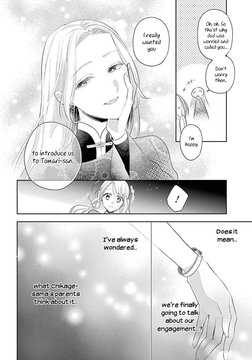 Meido no Koi wa Enma Shidai Chapter 32 page 11 - Chapter 32: Parents