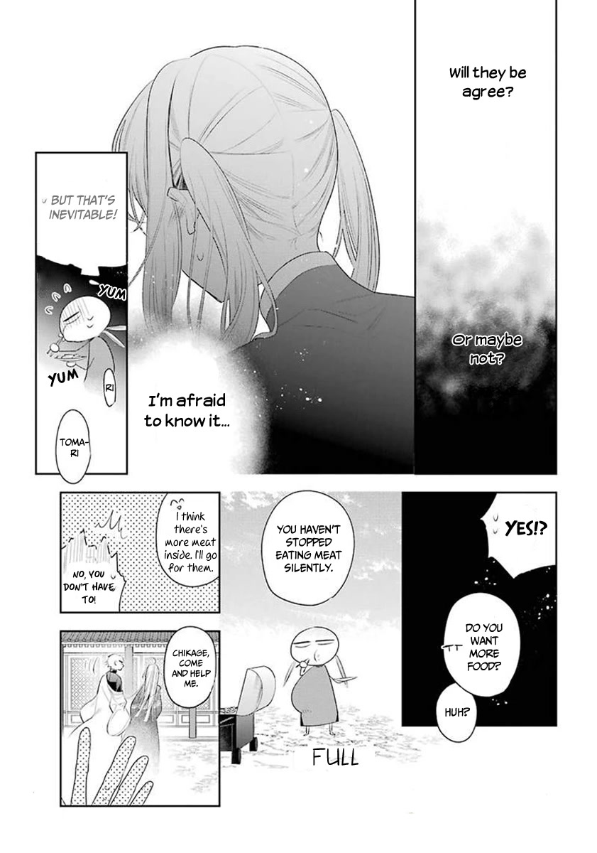 Meido no Koi wa Enma Shidai Chapter 32 page 12 - Chapter 32: Parents