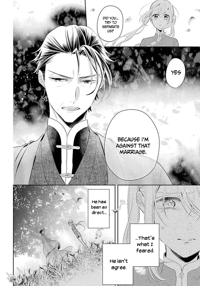 Meido no Koi wa Enma Shidai Chapter 32 page 15 - Chapter 32: Parents