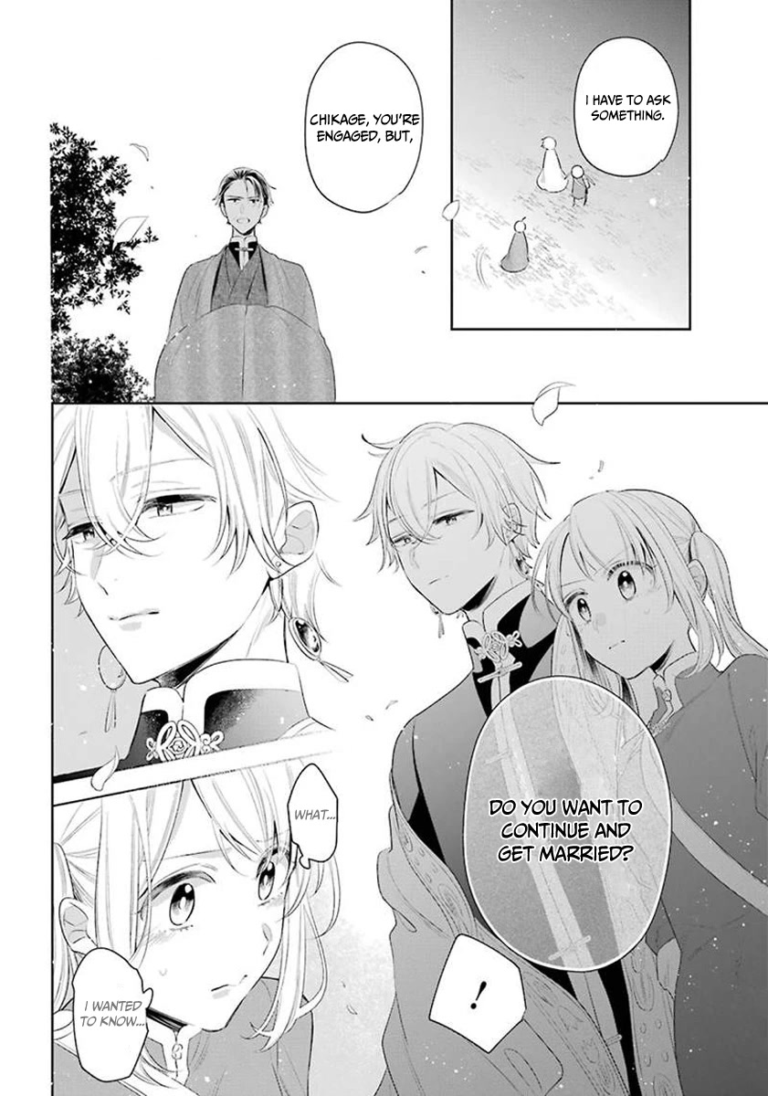 Meido no Koi wa Enma Shidai Chapter 32 page 19 - Chapter 32: Parents