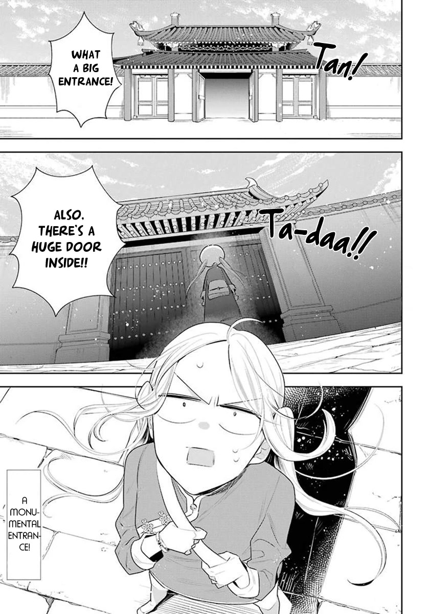 Meido no Koi wa Enma Shidai Chapter 32 page 2 - Chapter 32: Parents