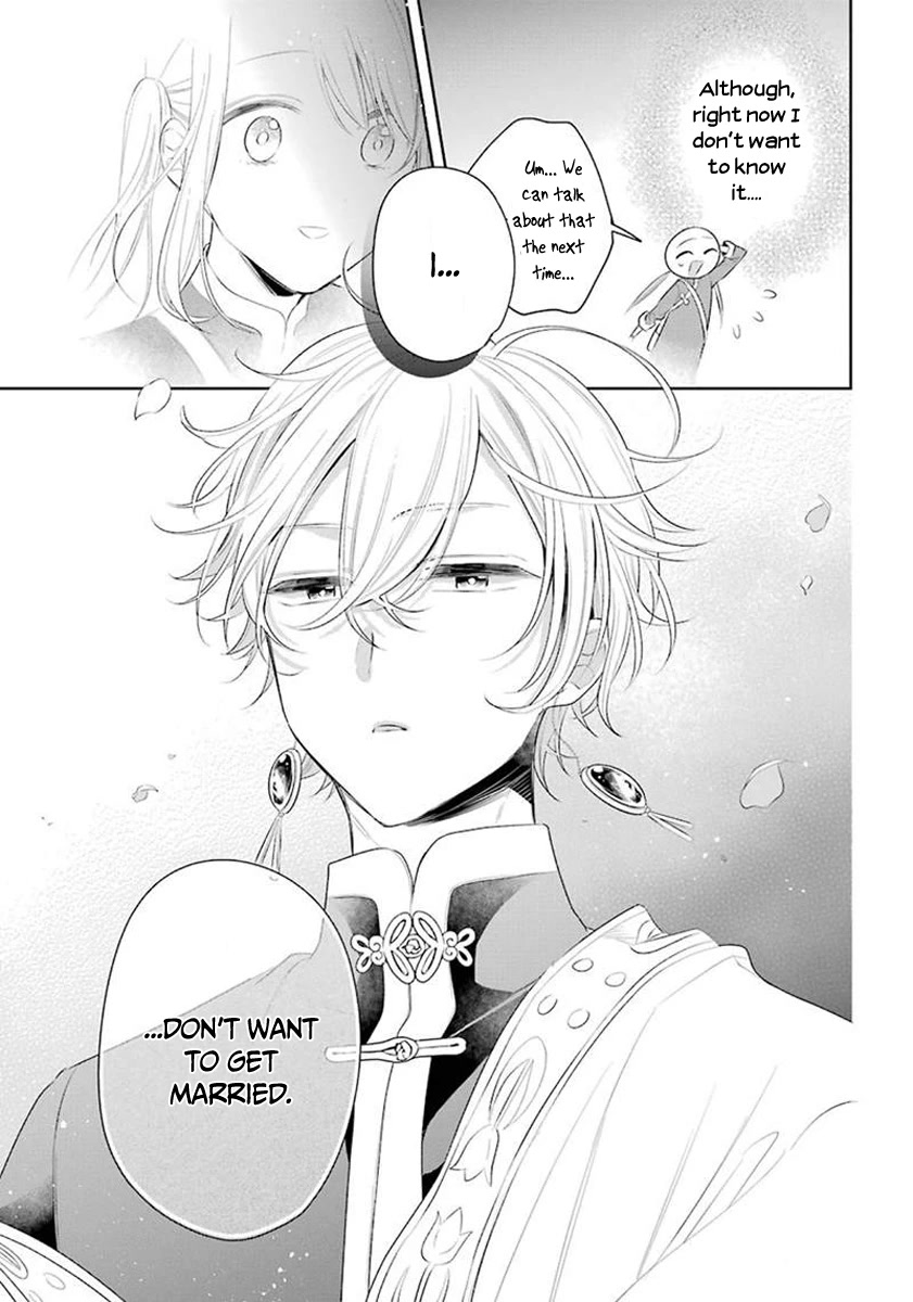 Meido no Koi wa Enma Shidai Chapter 32 page 20 - Chapter 32: Parents