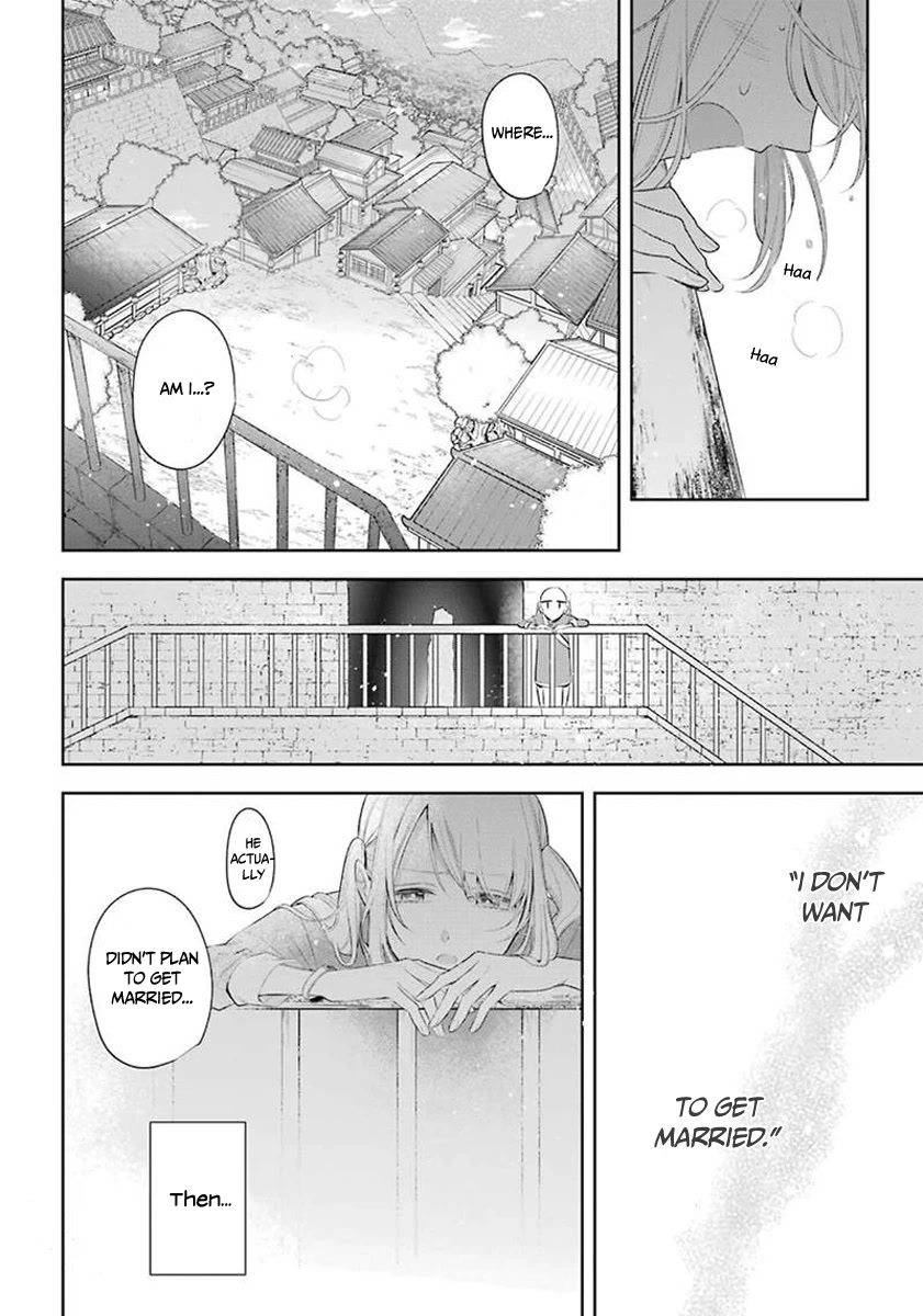 Meido no Koi wa Enma Shidai Chapter 32 page 25 - Chapter 32: Parents
