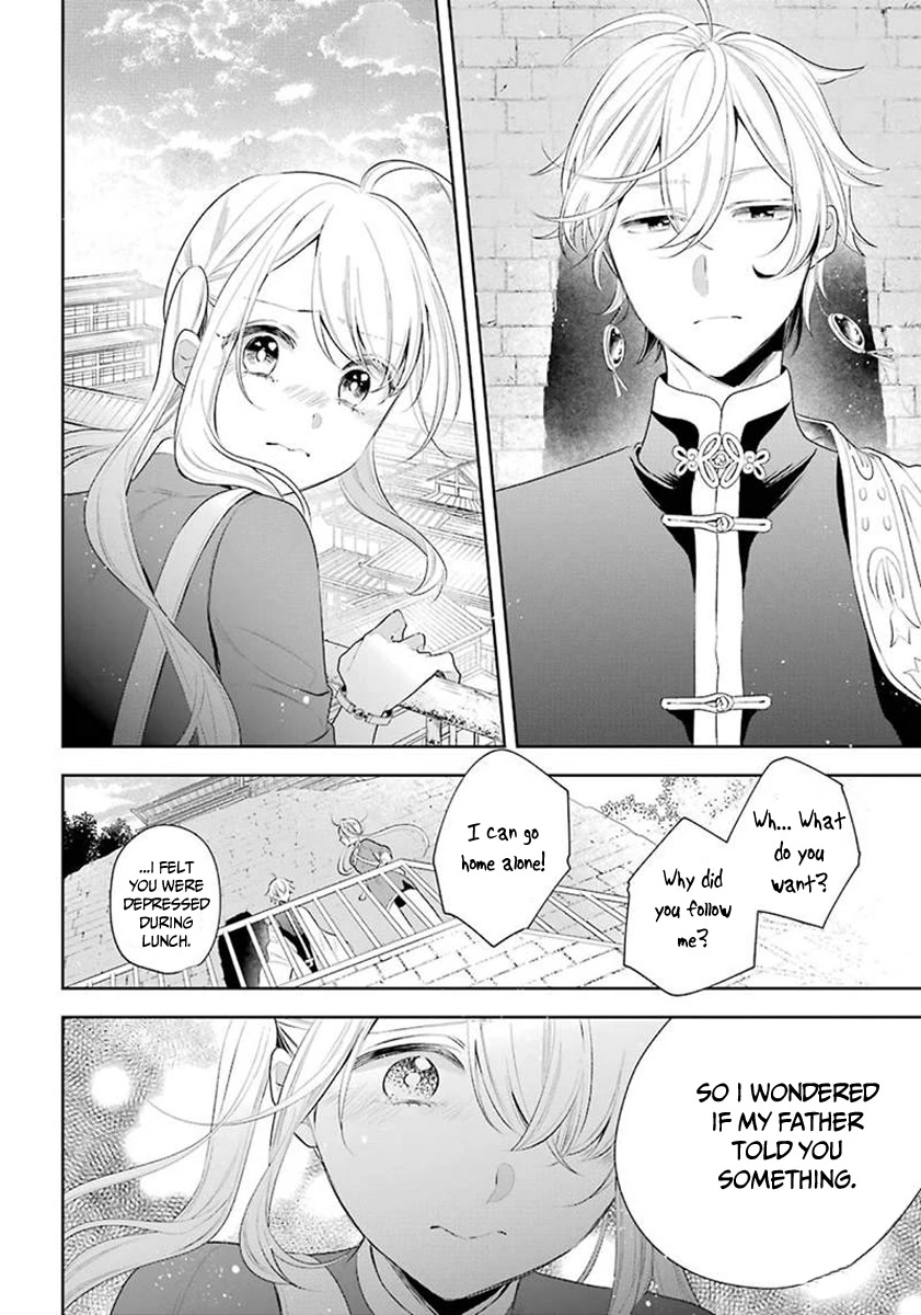 Meido no Koi wa Enma Shidai Chapter 32 page 29 - Chapter 32: Parents