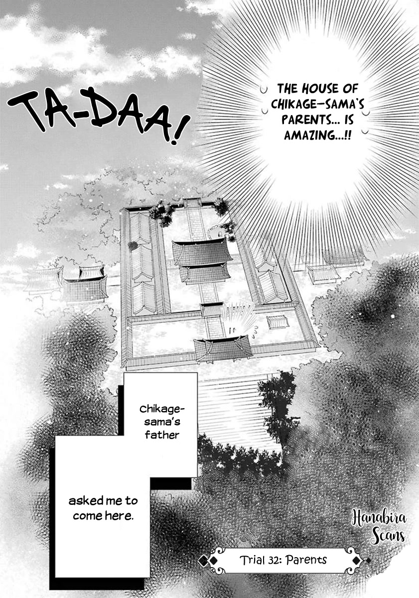 Meido no Koi wa Enma Shidai Chapter 32 page 3 - Chapter 32: Parents