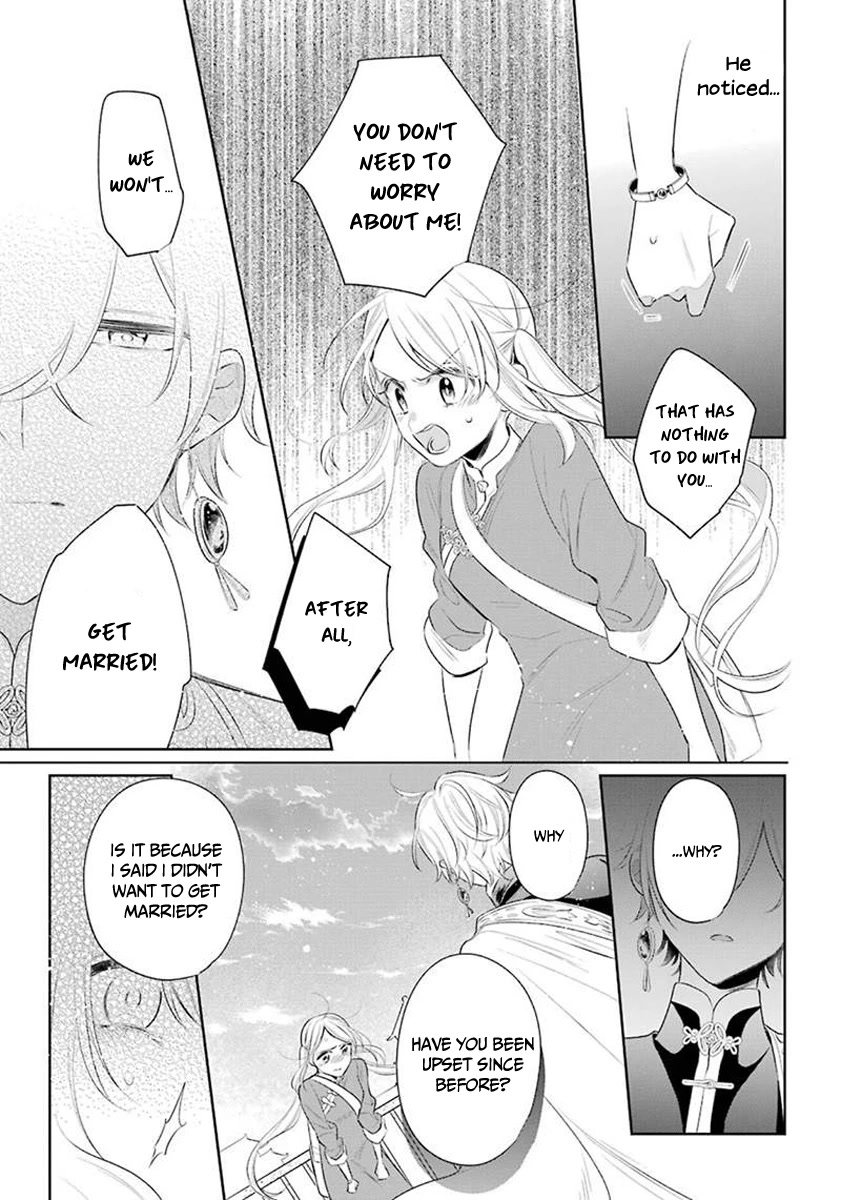 Meido no Koi wa Enma Shidai Chapter 32 page 30 - Chapter 32: Parents