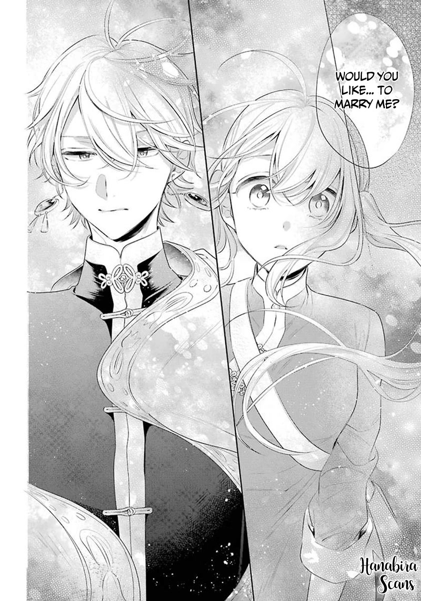 Meido no Koi wa Enma Shidai Chapter 32 page 31 - Chapter 32: Parents