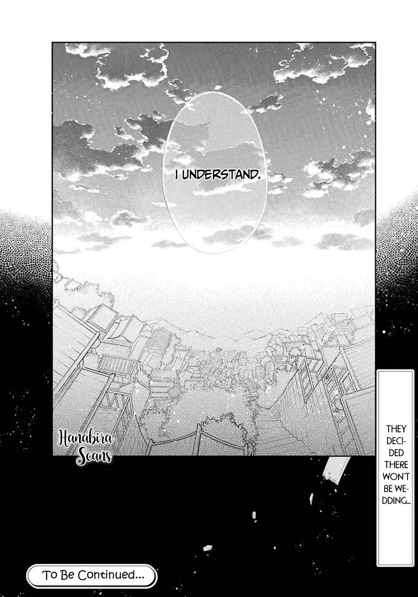 Meido no Koi wa Enma Shidai Chapter 32 page 33 - Chapter 32: Parents