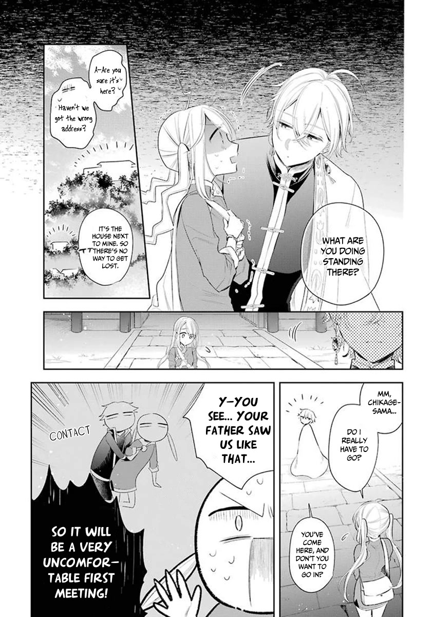 Meido no Koi wa Enma Shidai Chapter 32 page 4 - Chapter 32: Parents