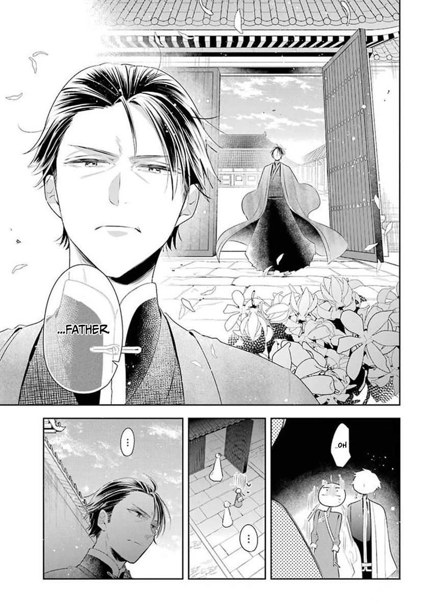 Meido no Koi wa Enma Shidai Chapter 32 page 6 - Chapter 32: Parents