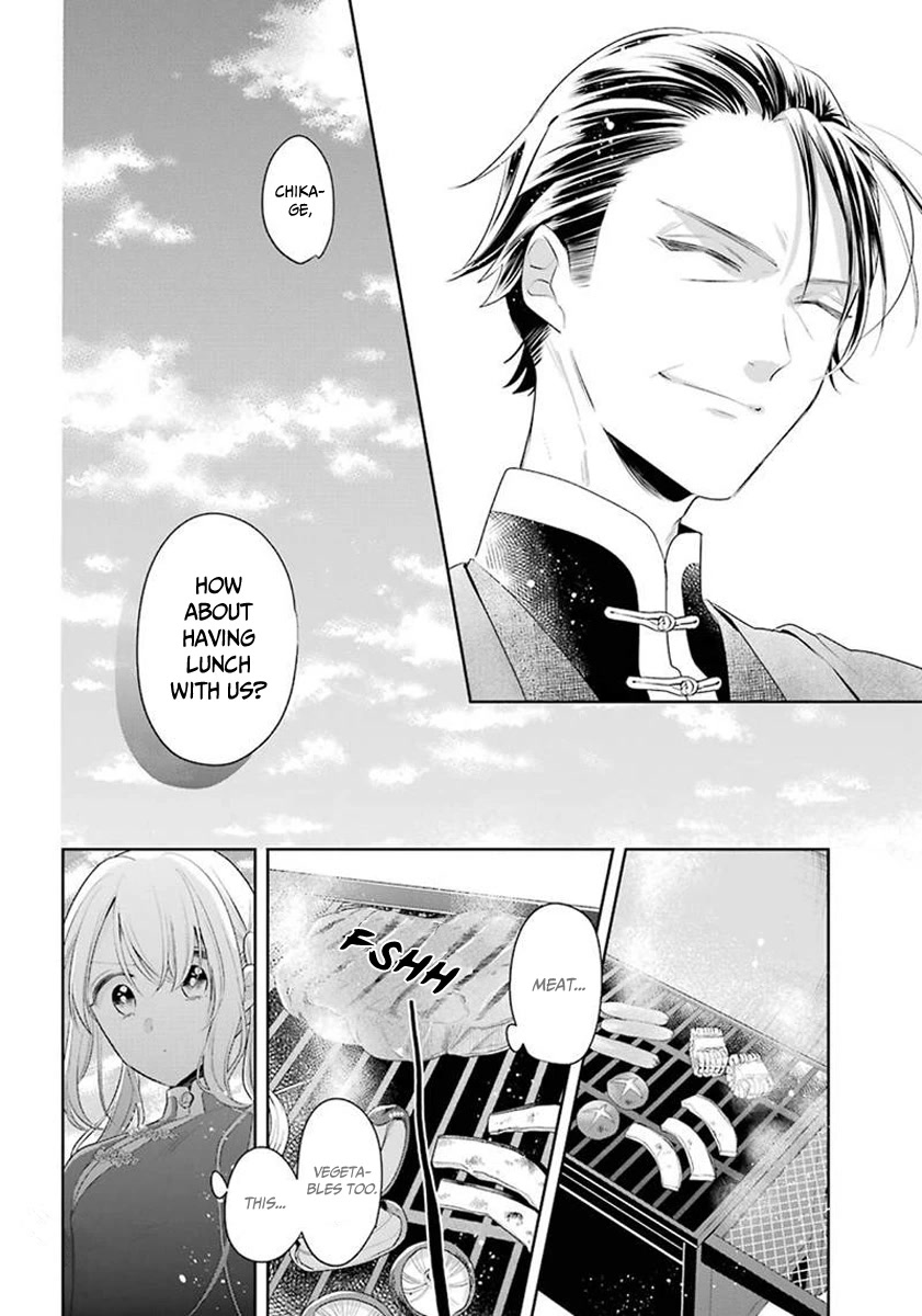 Meido no Koi wa Enma Shidai Chapter 32 page 7 - Chapter 32: Parents