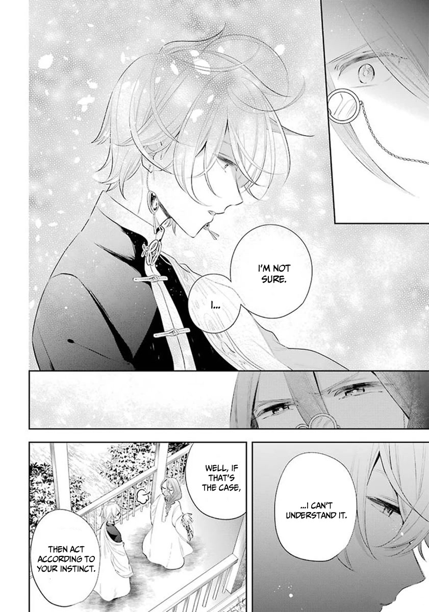 Meido no Koi wa Enma Shidai Chapter 33 page 15 - Chapter 33: Feelings