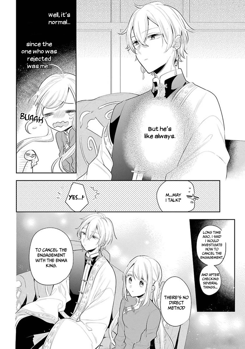 Meido no Koi wa Enma Shidai Chapter 33 page 5 - Chapter 33: Feelings