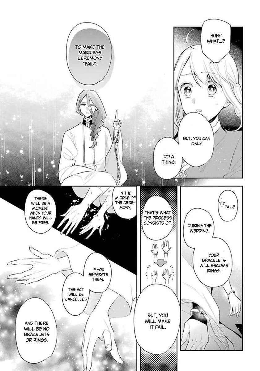 Meido no Koi wa Enma Shidai Chapter 33 page 6 - Chapter 33: Feelings