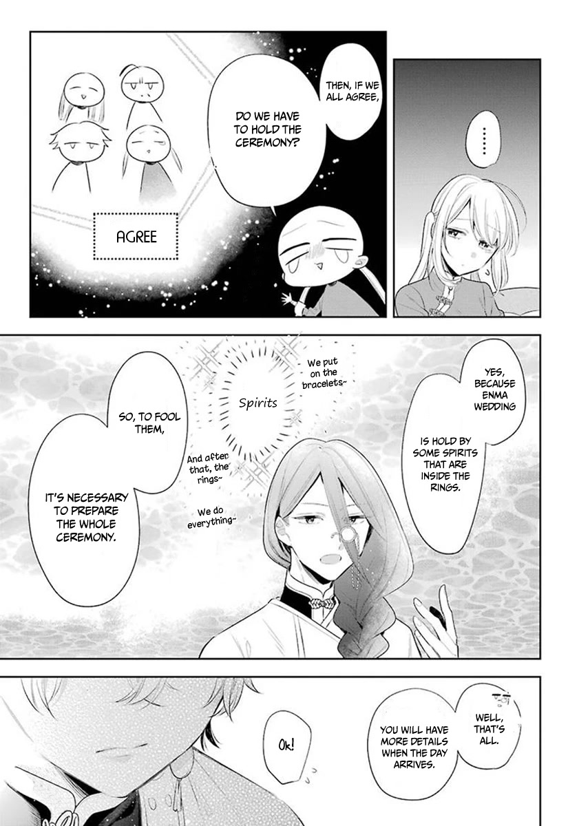 Meido no Koi wa Enma Shidai Chapter 33 page 8 - Chapter 33: Feelings
